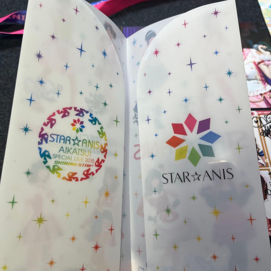 アイカツ スターアニス STAR☆ANIS サイン チケット
