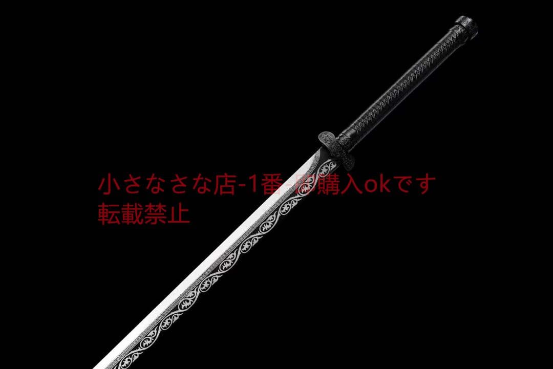 【黒金古刀―天痕】  古兵器 武具 刀装具 日本刀 模造刀 居合刀