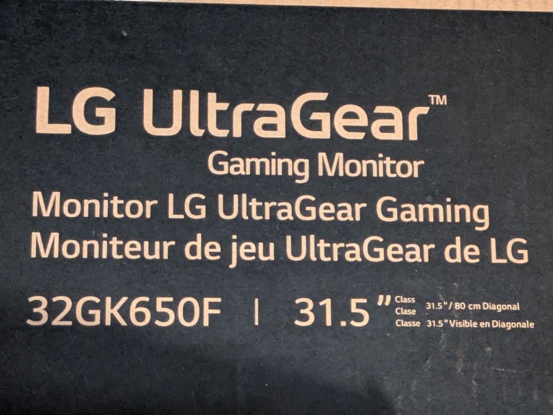 UltraGear31.5インチQHD@144Hz対応32GK650F