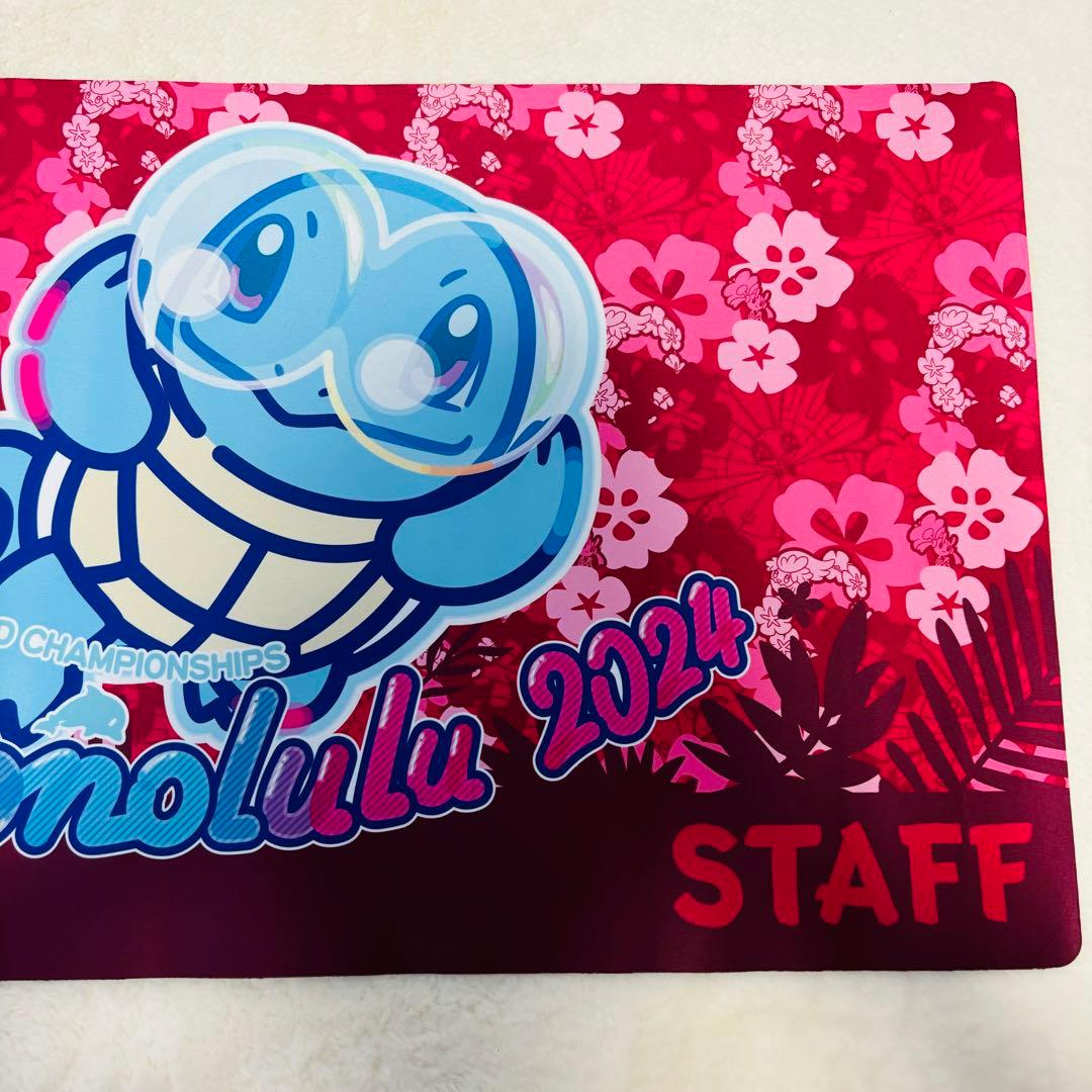 WCS2024ホノルル staff 限定 ゼニガメ プレイマット スタッフ
