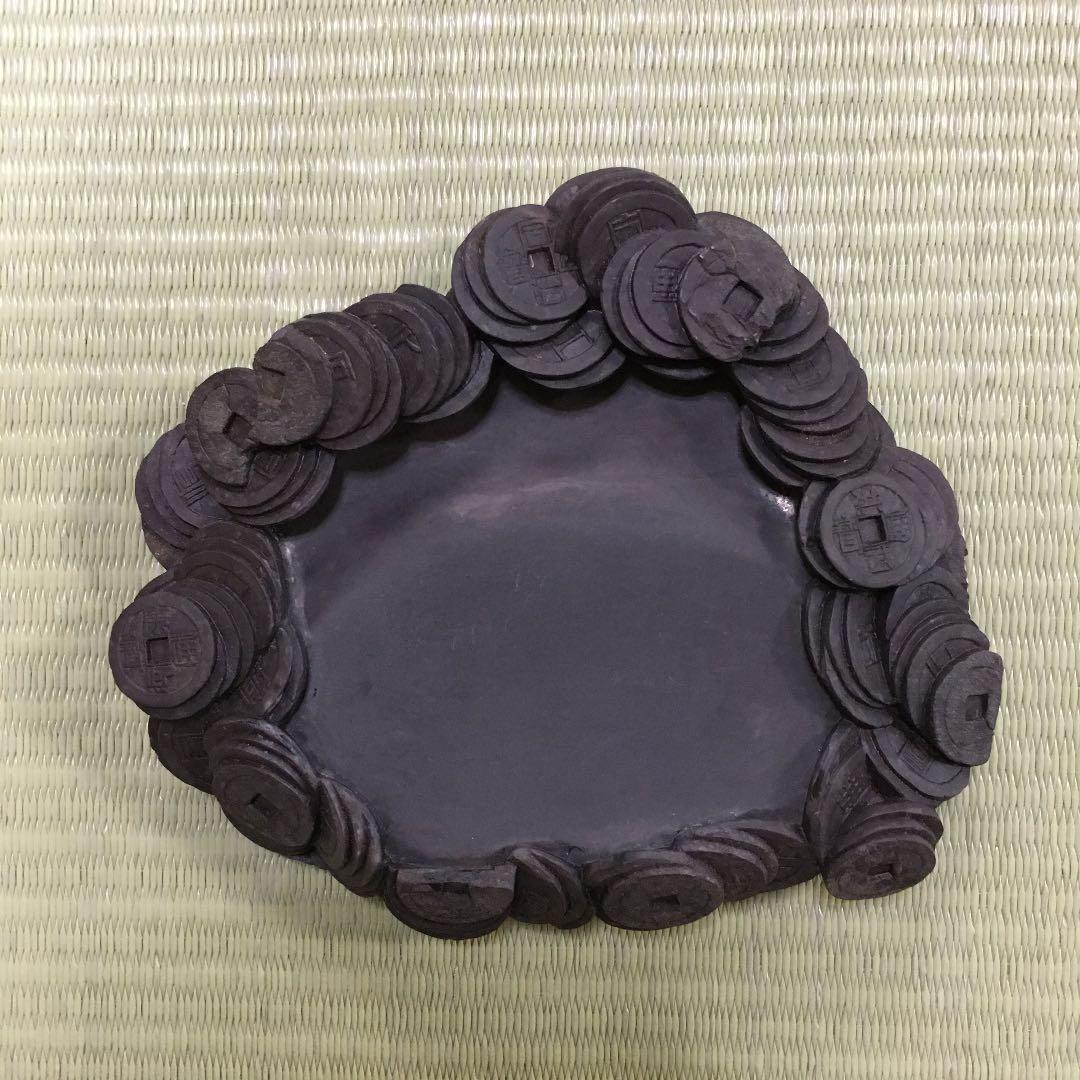 珍品　端渓古銭硯　9→8・5