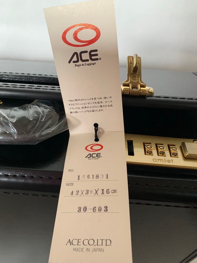 JAL⭐︎アタッシュケース