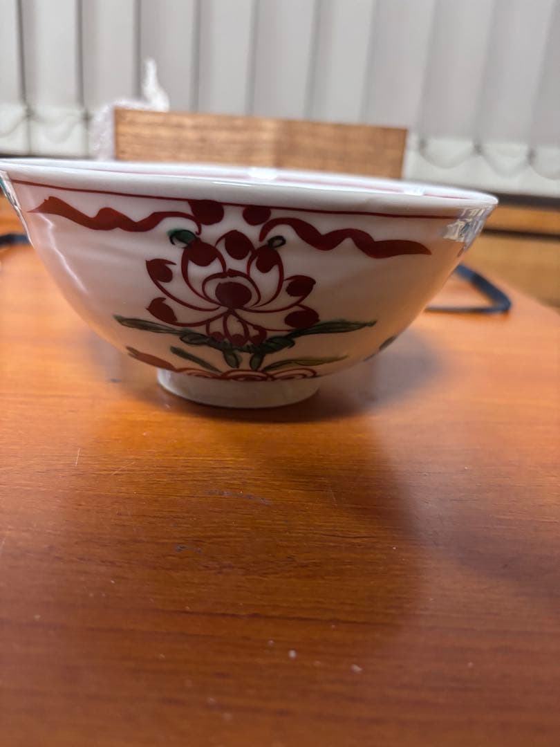 竹春作　茶碗？？