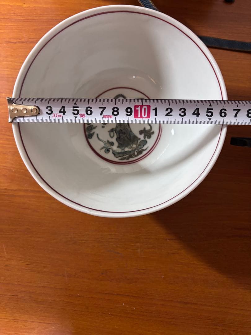 竹春作　茶碗？？