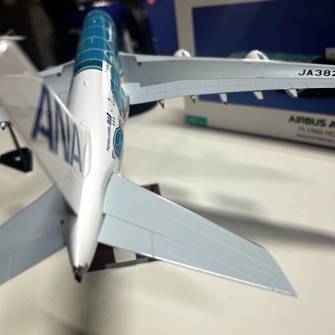 ANA エアバスA380フライングホヌ 1:200 ※タイヤ欠品