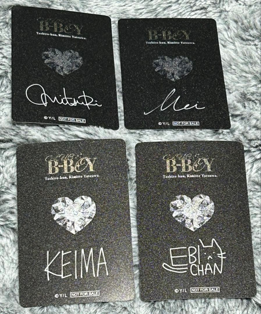 鯛代くん、君ってやつは。 プリズムアクリルブロック ラバーバンド 他