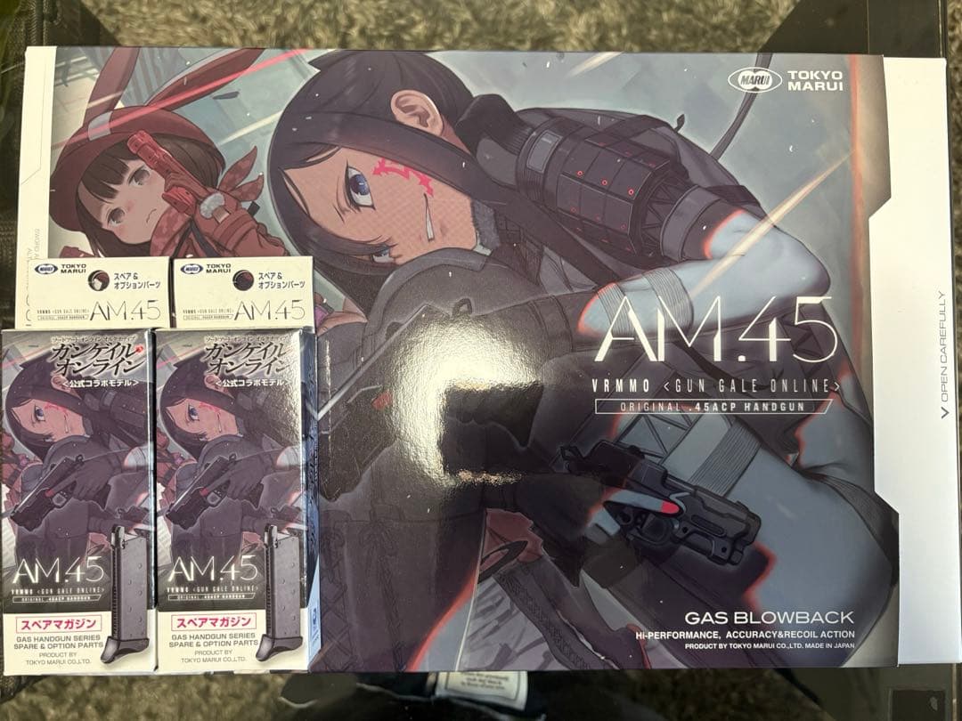 東京マルイ AM.45 ガスブローバック ガンゲイル・オンライン コラボモデル