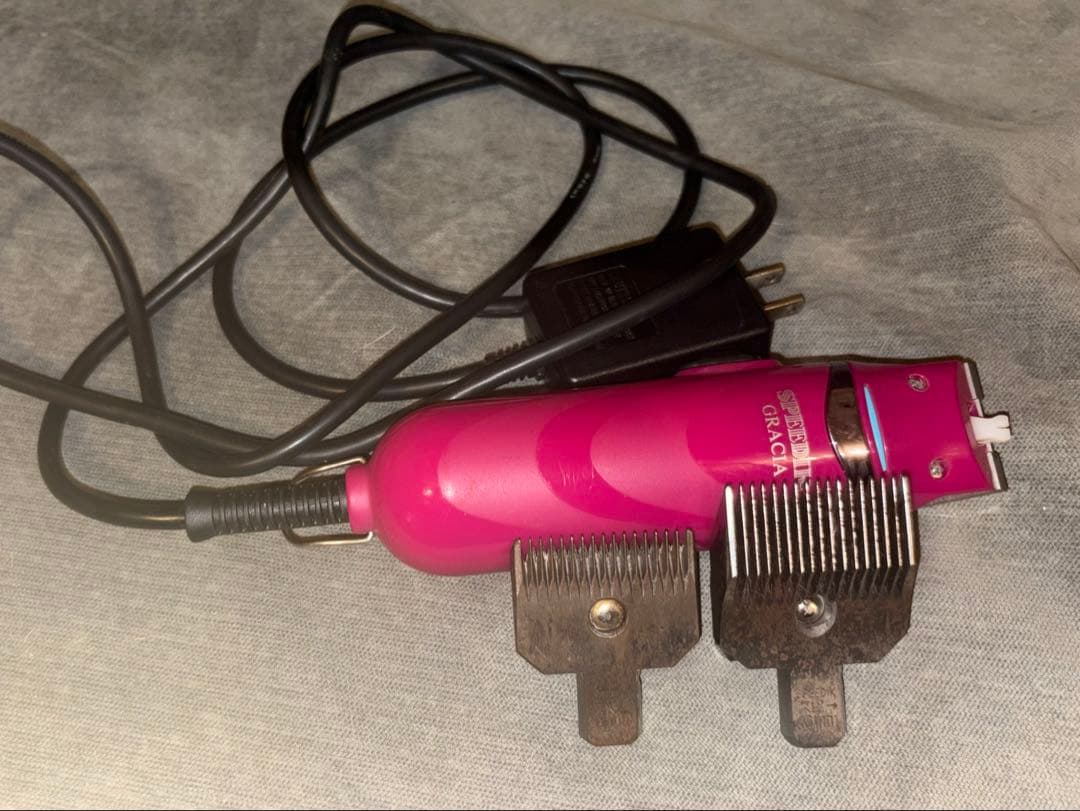 スピーディク グラシア 犬用バリカン コード式 ピンク