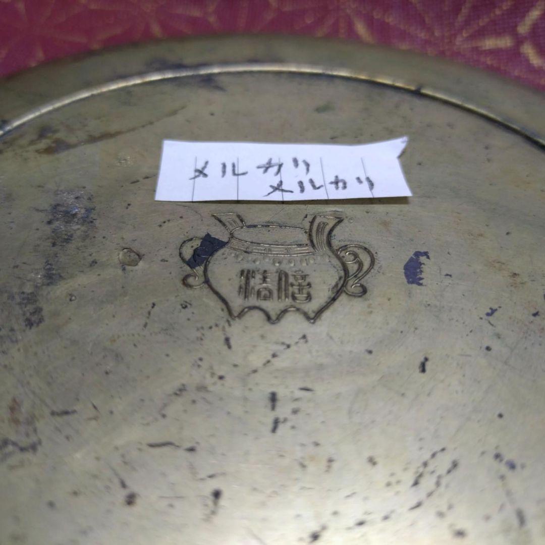 日本美術 金銀象嵌 江戸美人図