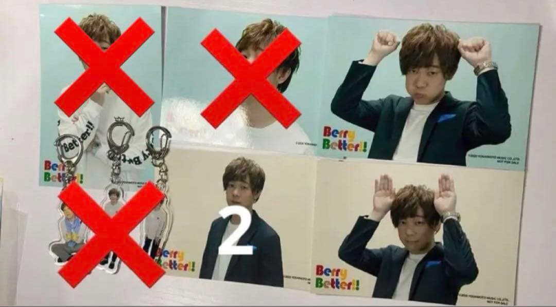 マルセイユ よしもと 吉本 お笑い芸人 津田 別府