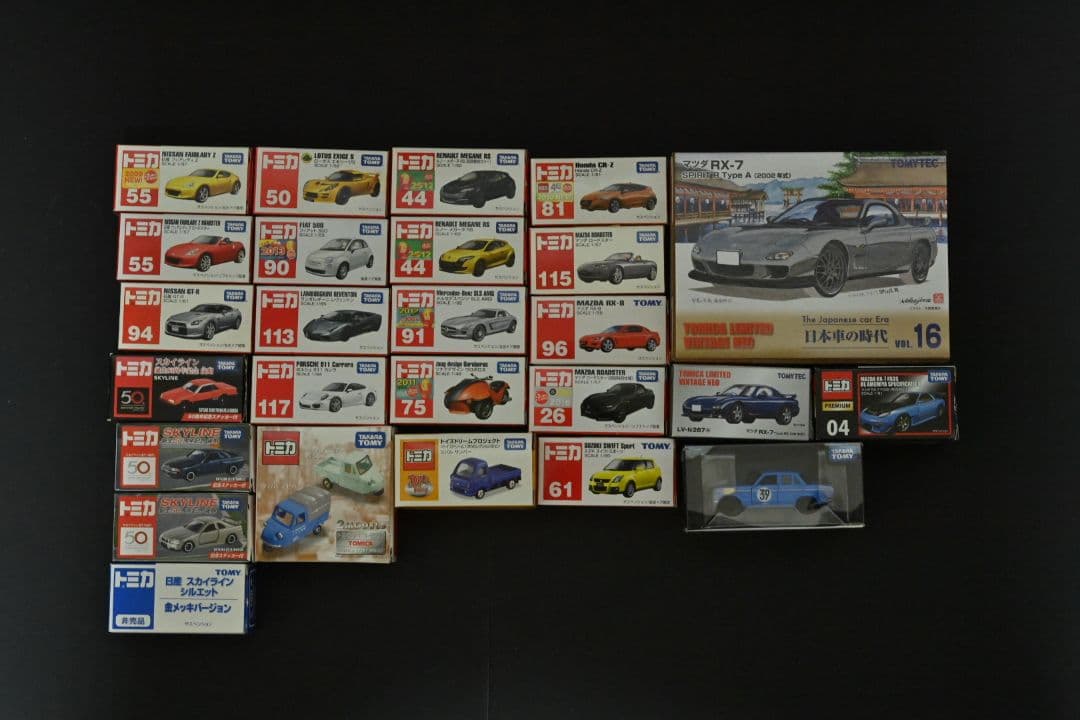 トミカまとめ売り（27台）