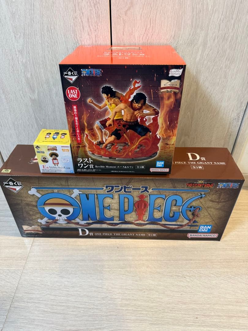 ワンピース　1番くじ　ロゴフィギュア　D賞