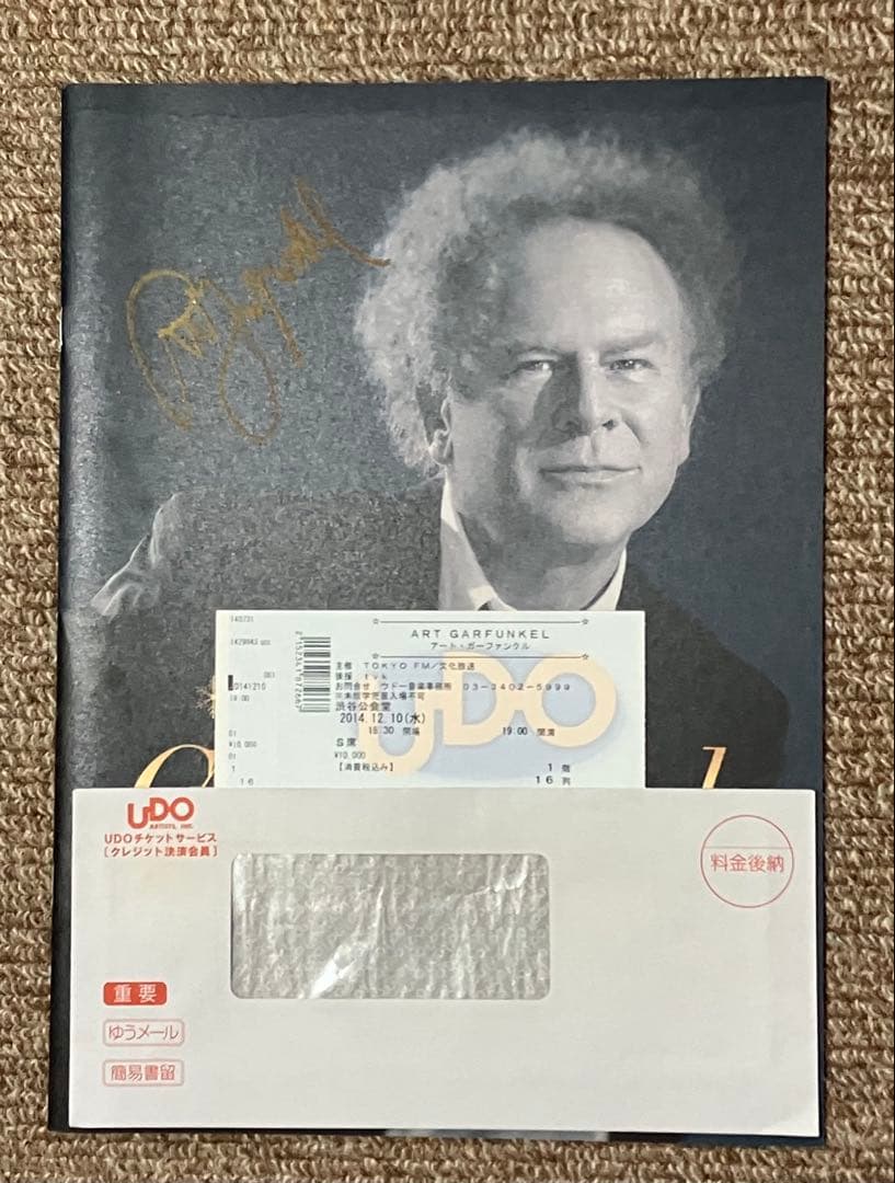 Art Garfunkel 自筆サイン付 パンフレット チケット　ガーファンクル
