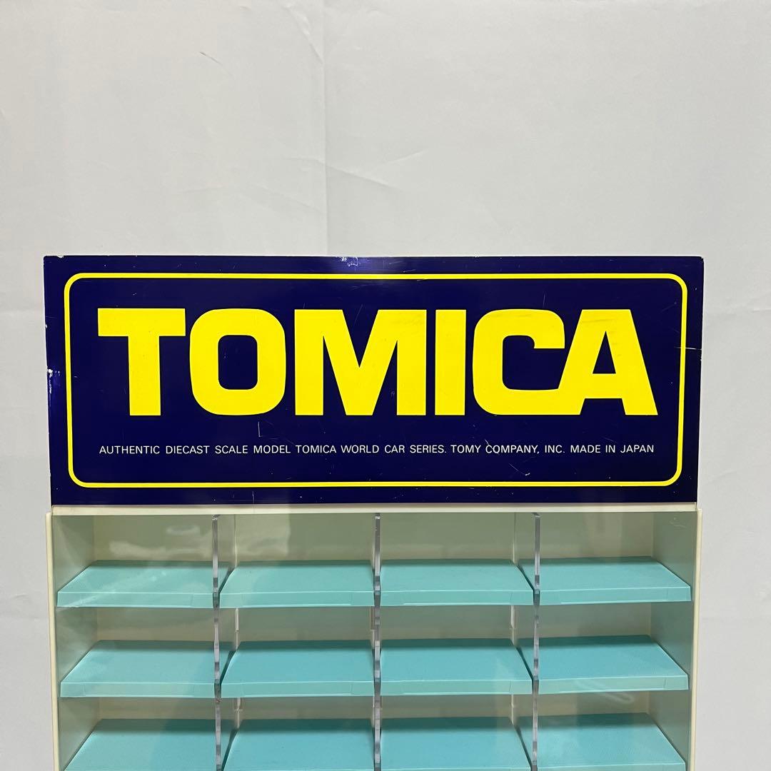 【】非売品 トミカ店頭用ディスプレイケース 40台用／ECO-6