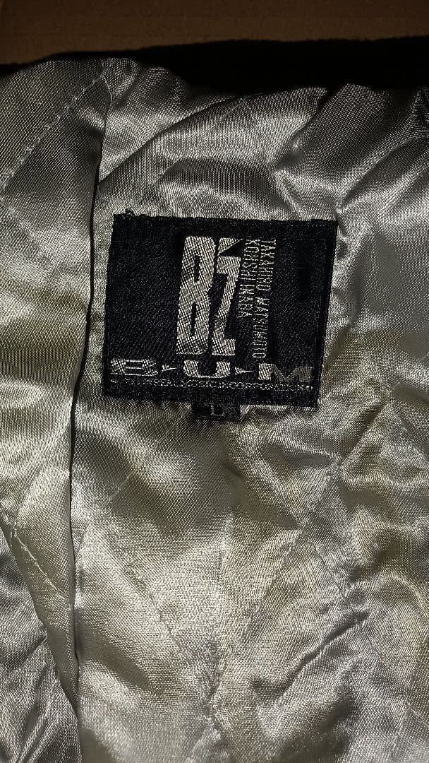 B'z　ジャンパー live gym in the life 　古いのでジャンク