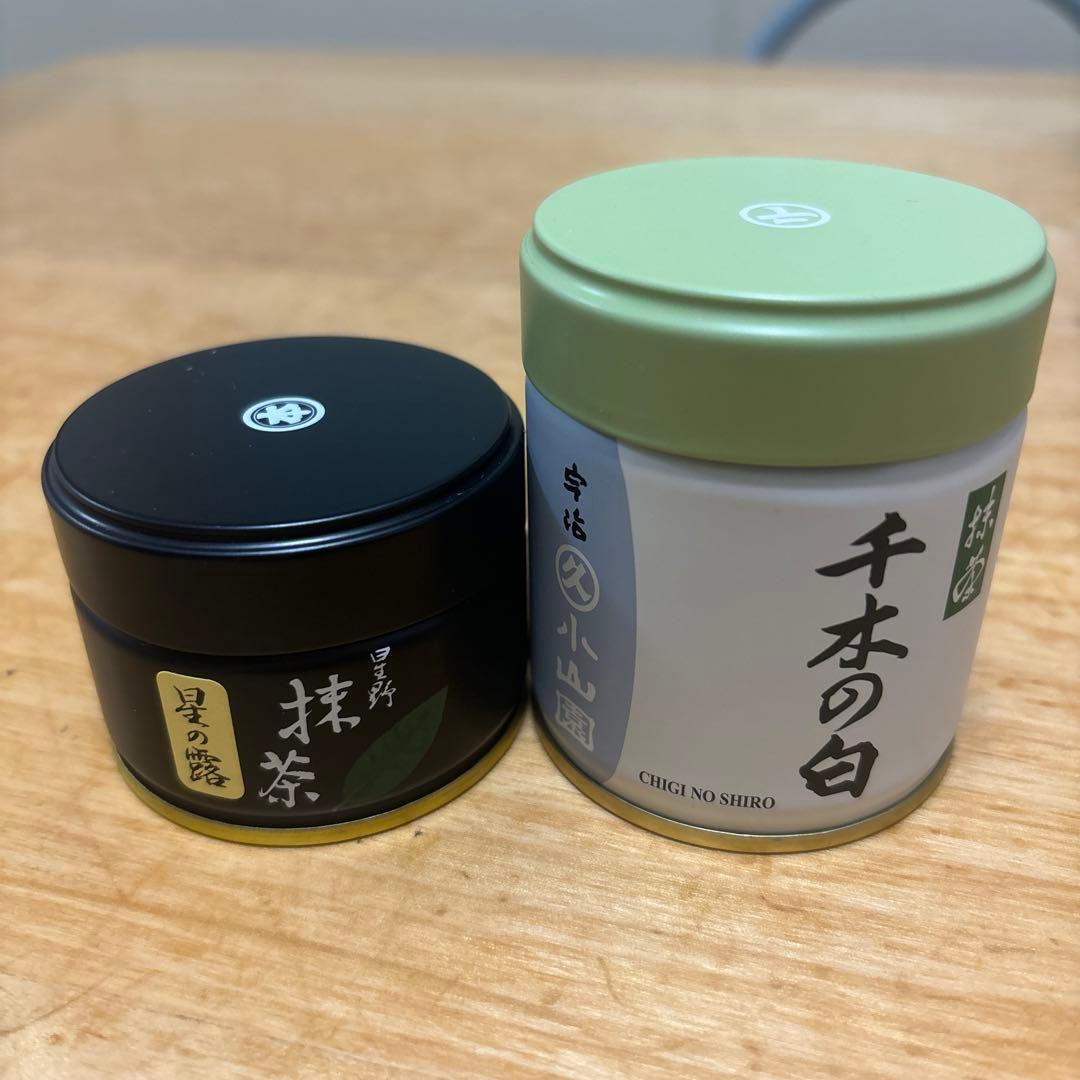 抹茶 星野園星の露　　千木の白40g 缶 丸久小山園