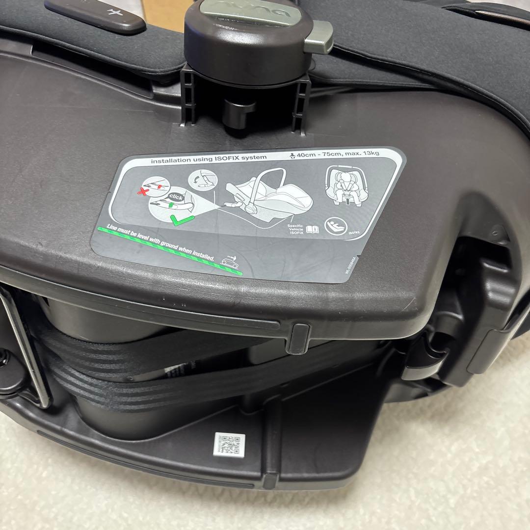 nuna pipa urban2 ヌナ ピパアーバン2