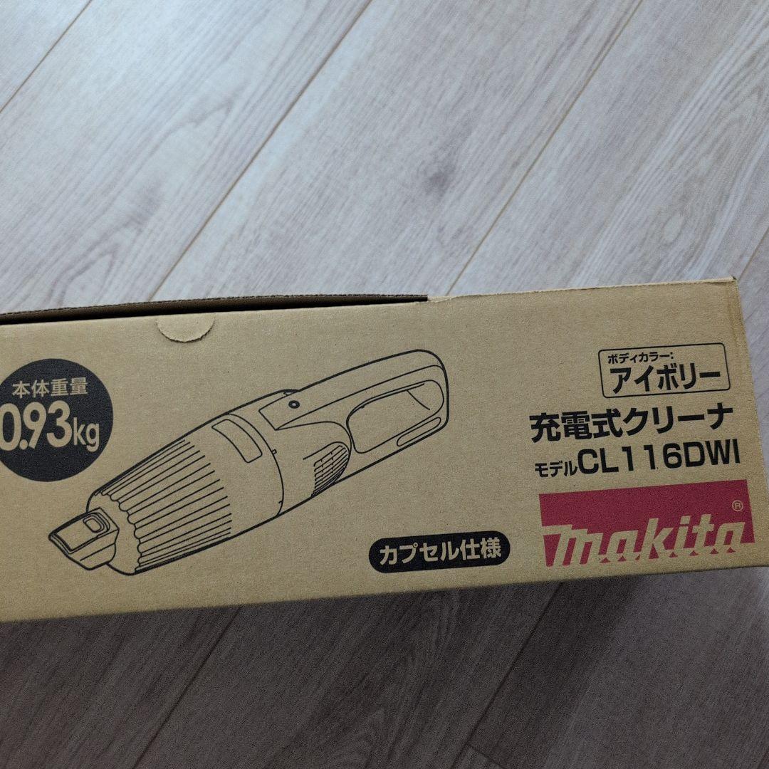 マキタ(Makita) 充電式クリーナ（アイボリー） CL116DWI新品