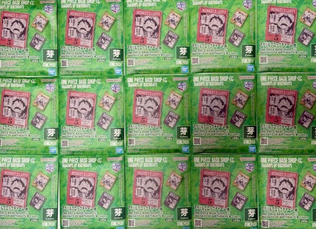 未開封15個 ONEPIECE BASE SHOP アクリルブロックチャーム賞