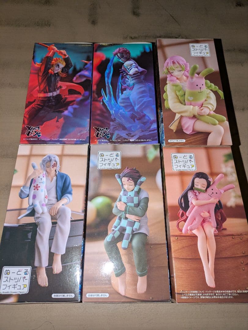 鬼滅の刃フィギュア Xross Link ぬーどるストッパー 6種セット