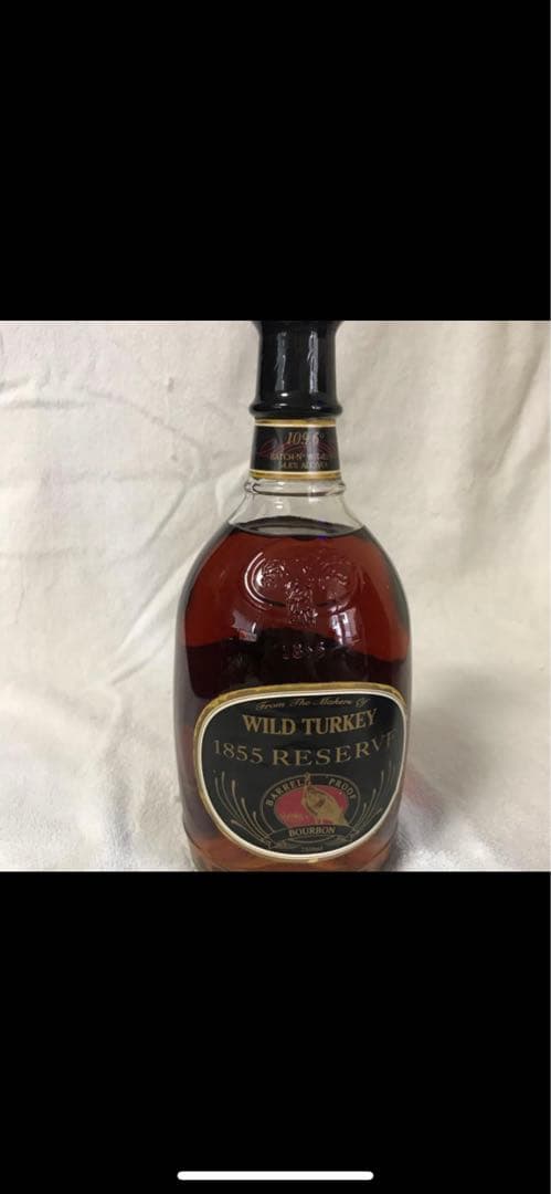 ワイルドターキー　１８５５　バーボンウヰスキー　リザーブ　大値引きします　古酒