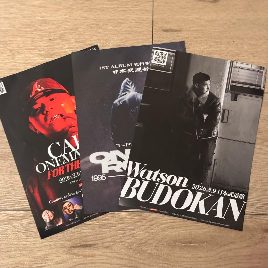 【最安値】T-Pablow ON THE ROAD APOLLNIA LOW