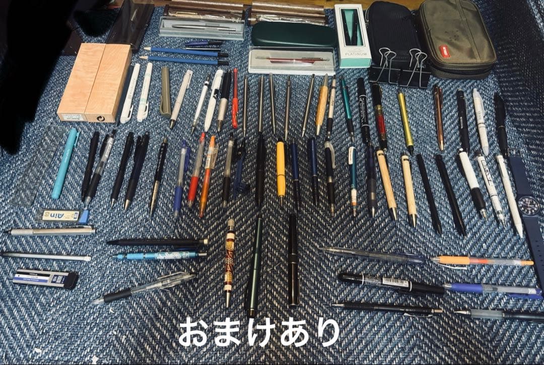 クルトガダイブ　吉田カバン筆箱　シャーペン　ペンなどまとめ売り