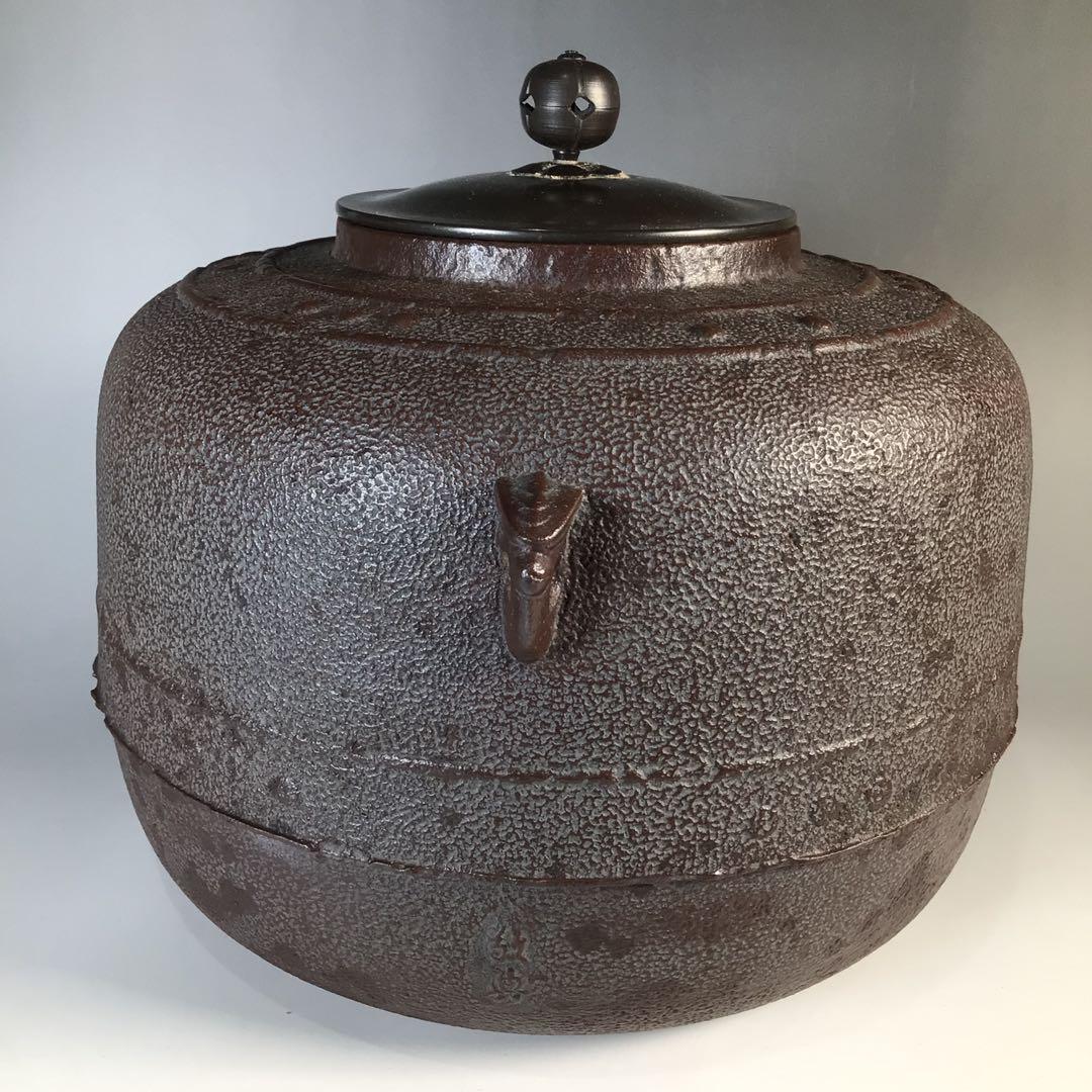 Ｍ７４７　茶釜　『人間国宝　高橋敬典造』『万代屋釜』　共箱　茶道具