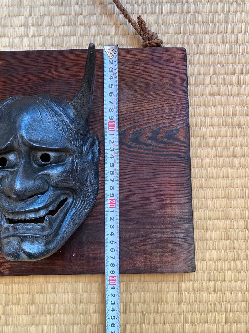 南部鉄器 般若面 壁掛け 木製台座付き 和風インテリア