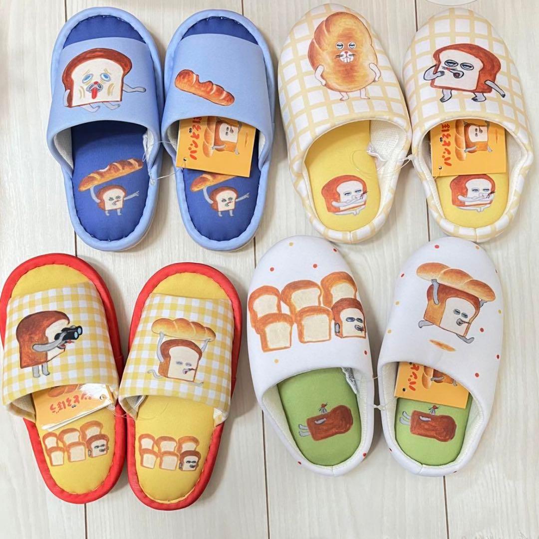 パンどろぼうセット★新品未使用♩