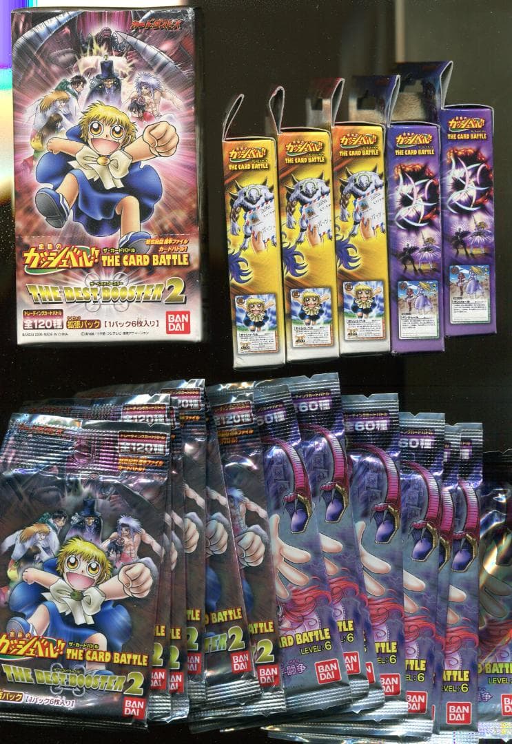 金色のガッシュベル　トレーディングカード　セット