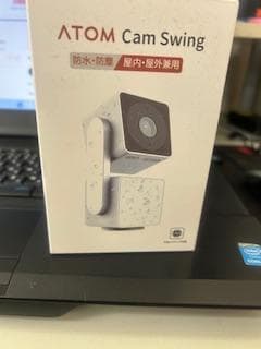 ATOMcamSwing防犯・見守りカメラ