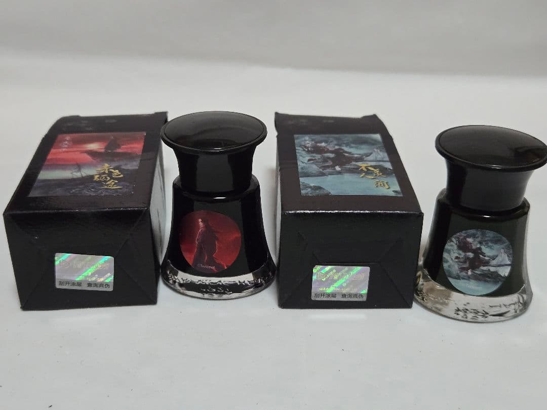 魔道祖師　インク　12本セット　ボトル