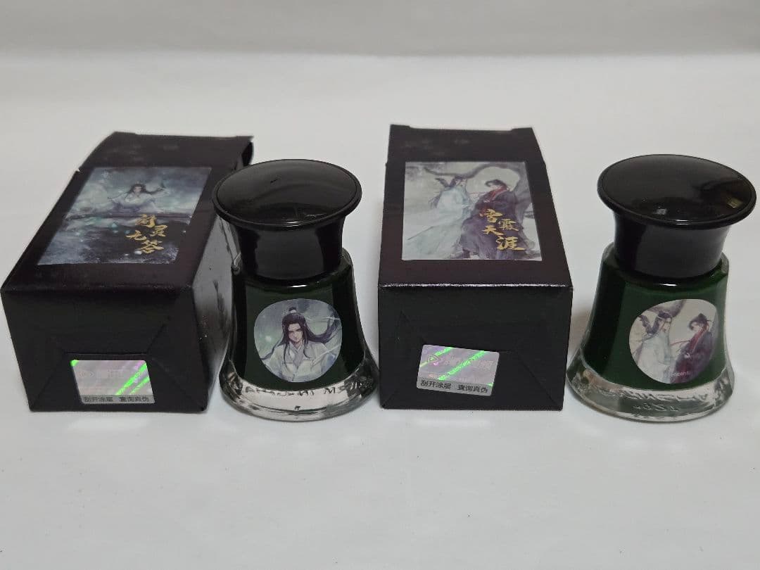 魔道祖師　インク　12本セット　ボトル