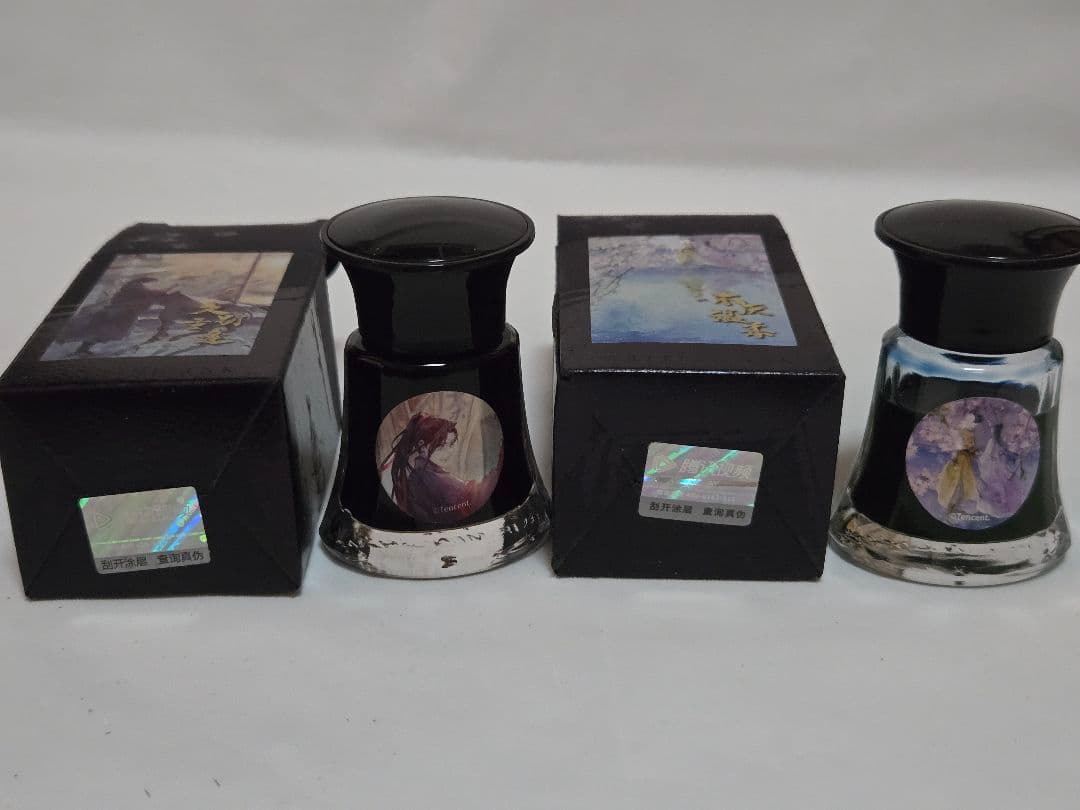 魔道祖師　インク　12本セット　ボトル