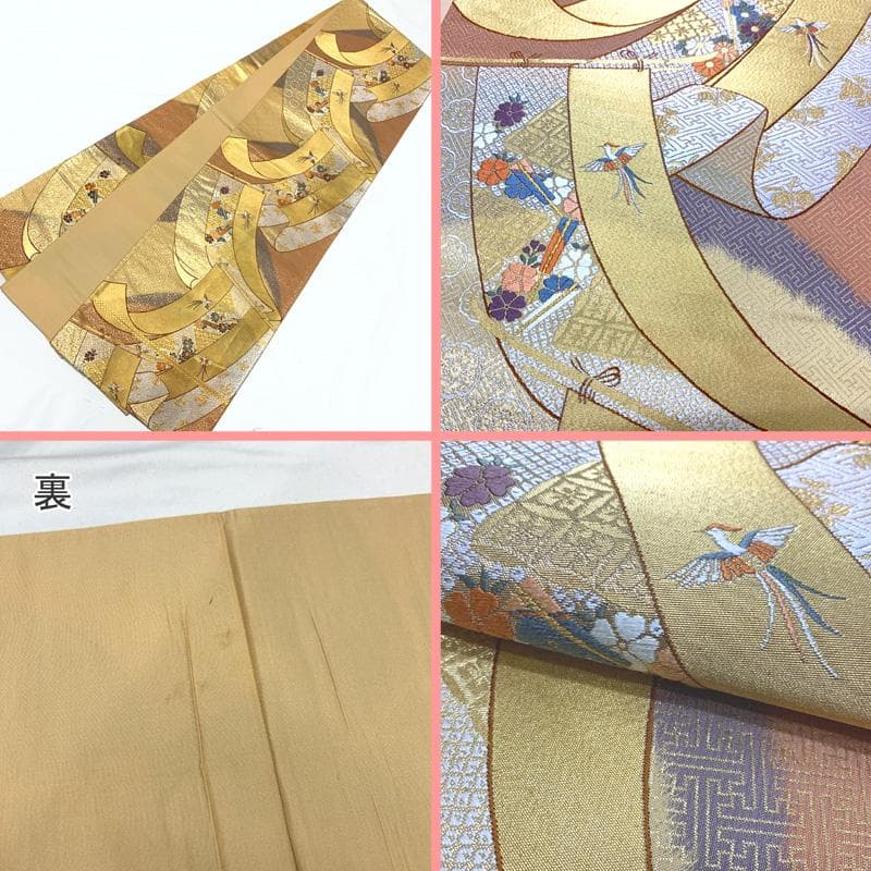 411aj49〇総絞り ジュニア振袖＆袋帯 金駒刺繍 銀駒刺繍 十三参り〇美品