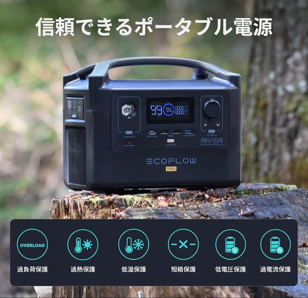 ⭐︎ECOFLOW  Proポータブル電源⭐︎