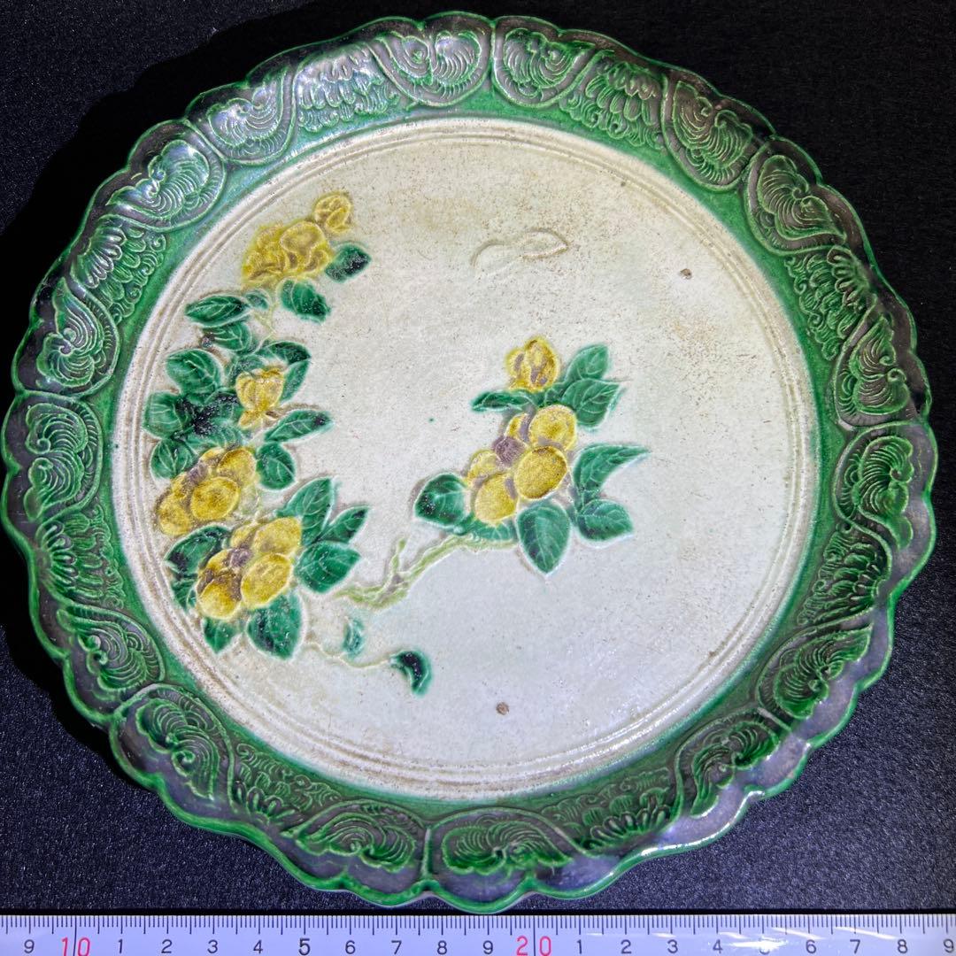 江戸中期　源内焼　椿文中皿　幅約21.5㎝　東Y7-1226☆2Fトコチサ