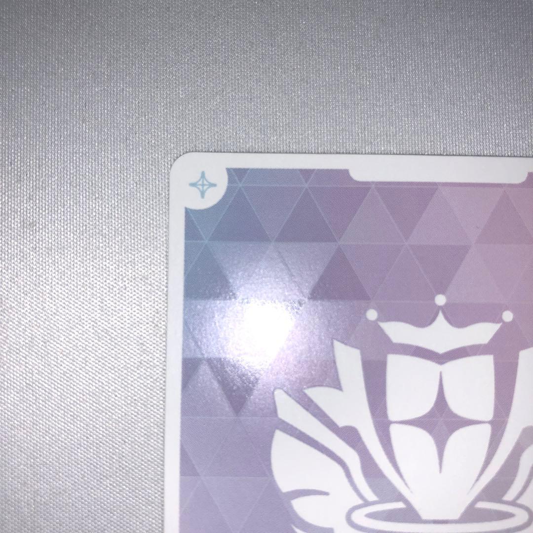 雪花ラミィ sec hbp04-004