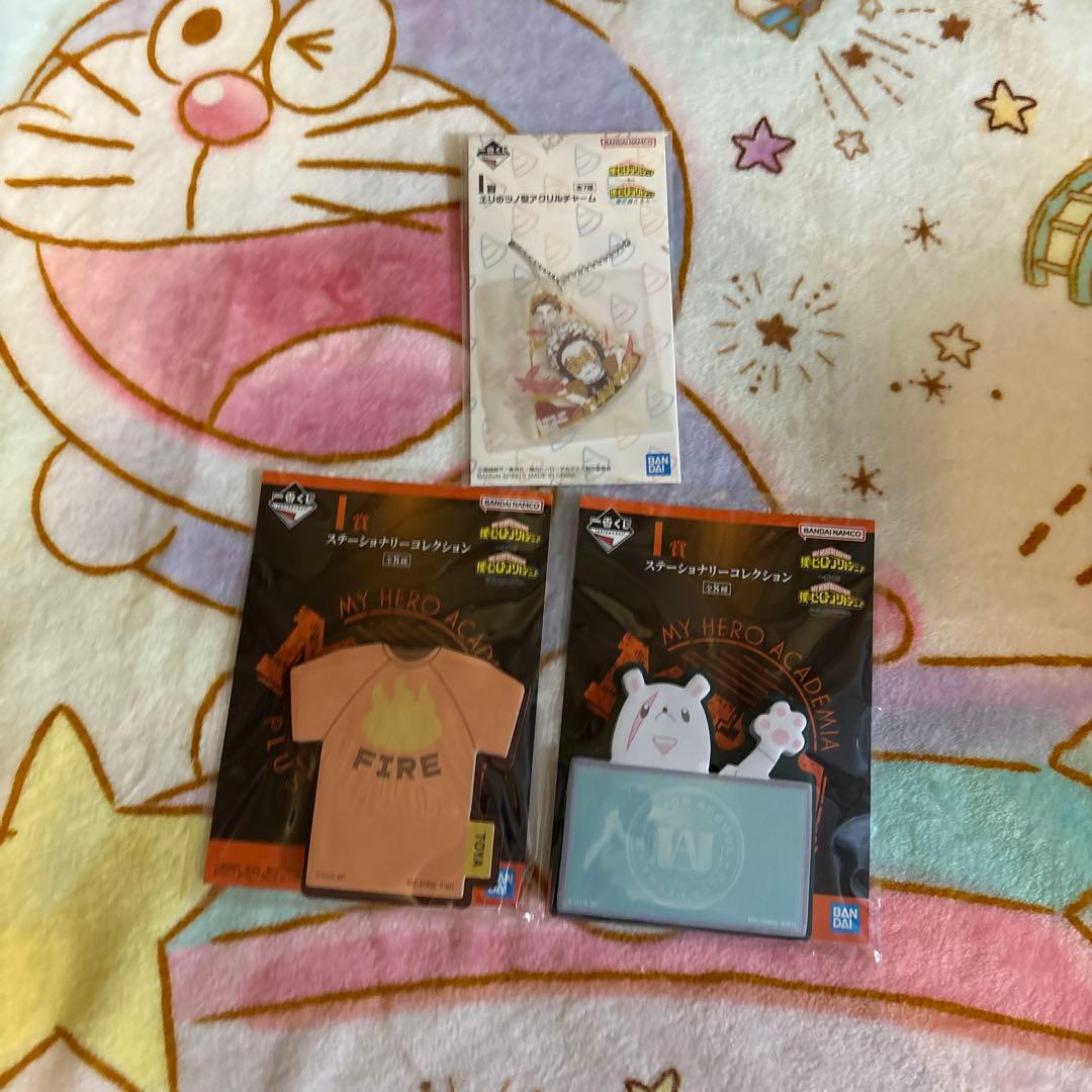 ヒロアカ　一番くじ　Begin the HERO！フィギュアセット　おまけ付き