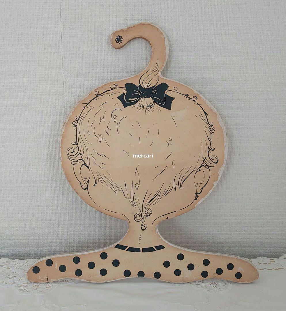 古いチャイルドハンガー