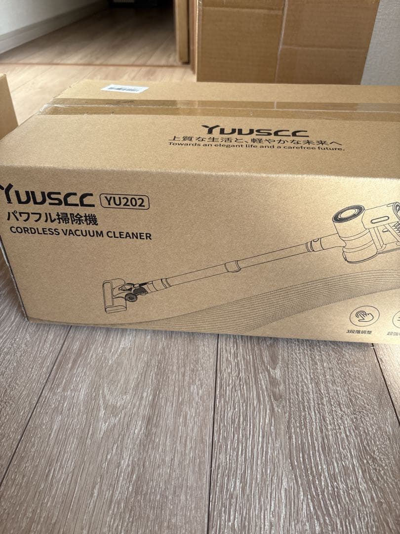 コードレス 2026年先行発売 75Kpa 超強力吸引＆最軽量 自立式 充電