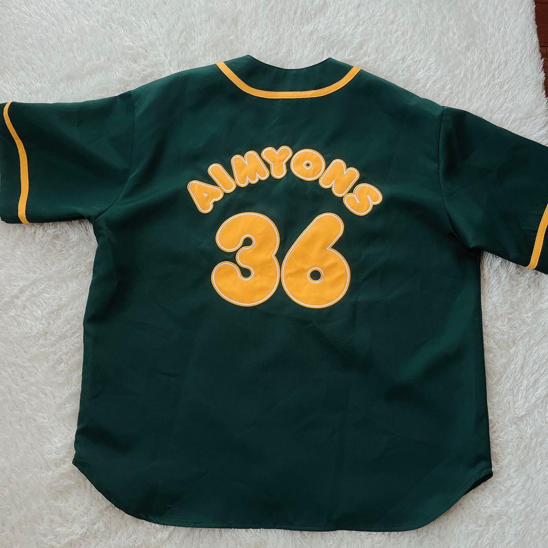 つっつー様リクエスト品】あいみょん AIMYONS 公式 サーチライトユニフォー