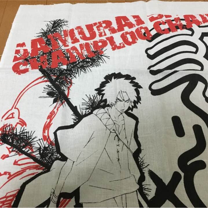 【★非売品★】サムライチャンプルー 豆絞りてぬぐい