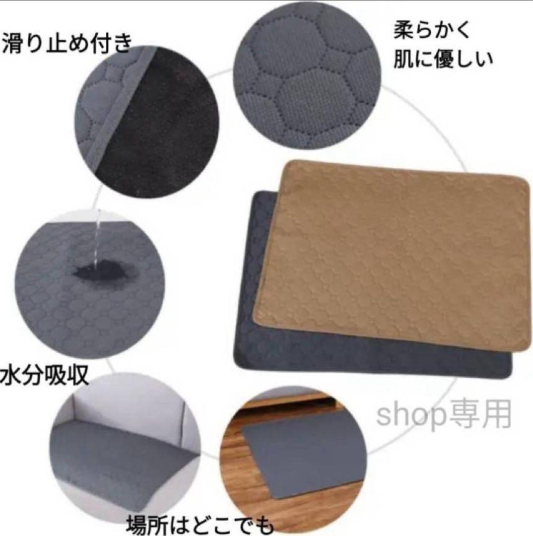 ペットシーツ シート トイレマット おしっこマット 犬猫　 洗える　2枚　グレー