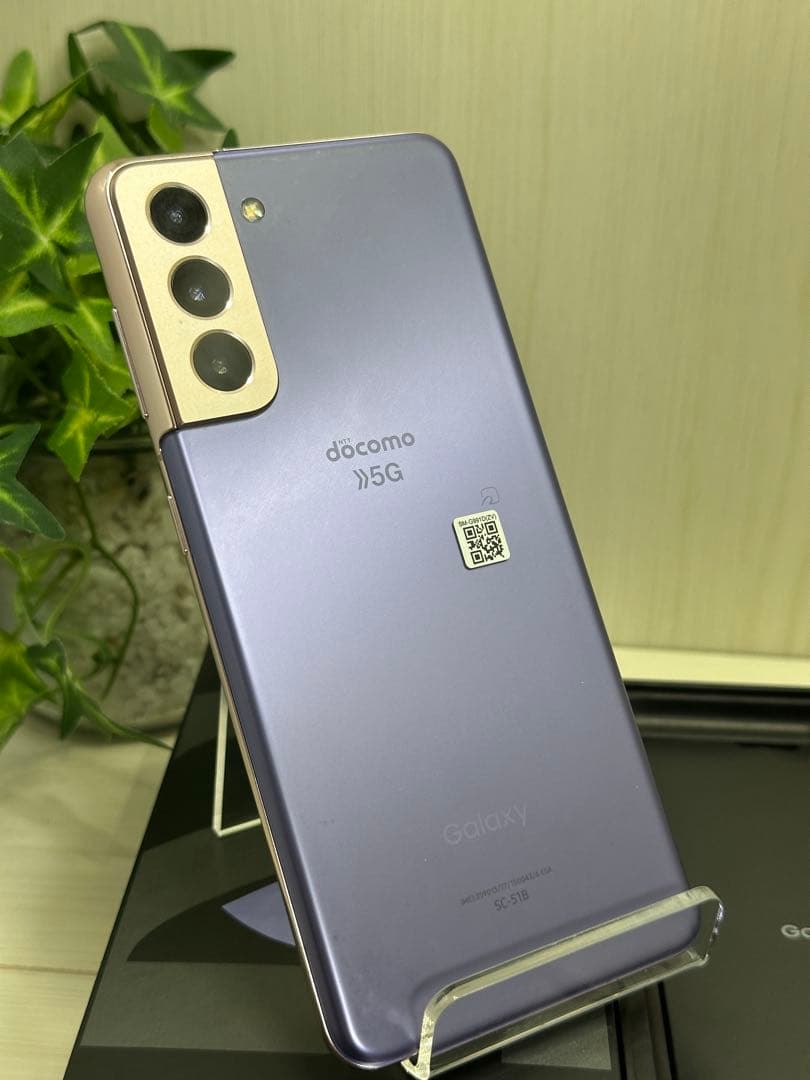 ✅✨美品✨GALAXY S21 5G SC-51B❣️ドコモ SIM フリー