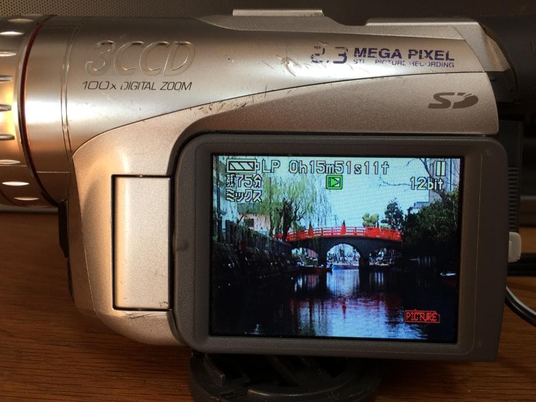 撮影再生ダビングOK　Panasonic NV-GS200　付属品あり　液晶綺麗