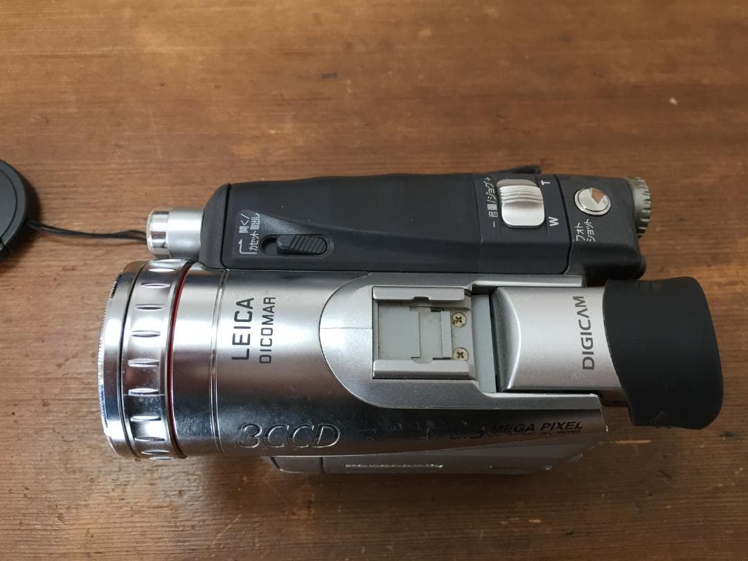 撮影再生ダビングOK　Panasonic NV-GS200　付属品あり　液晶綺麗