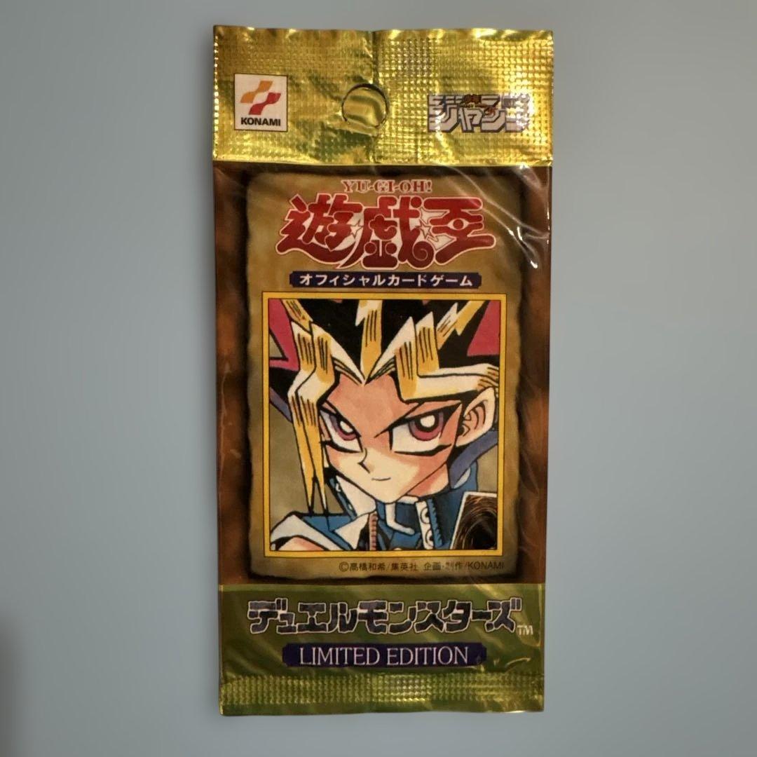 【たまさん専用】遊戯王OCG デュエルモンスターズ リミテッドエディション1