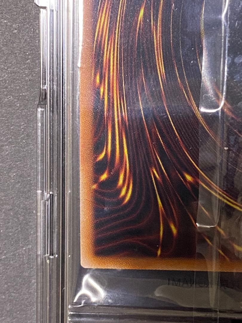 【遊戯王】青眼の白龍 ブラックマジシャン 25th green ver